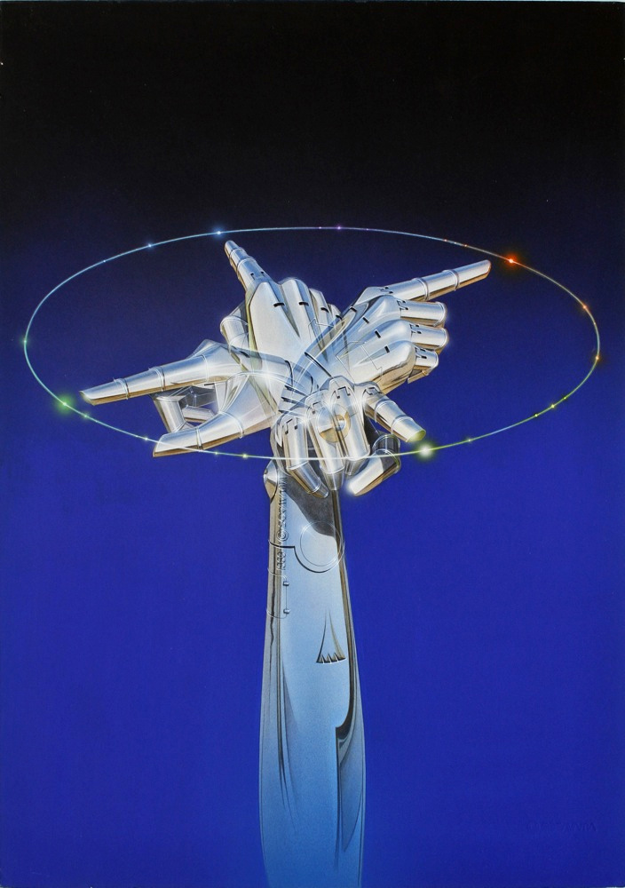 Hajime Sorayama