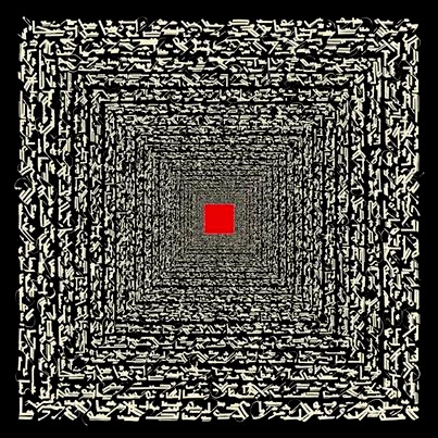 Shabazz Palaces